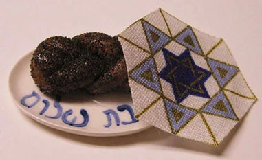 Challah, Plate and New Cover