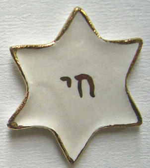 Star Plate-Chi